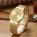 2017 WWOOR 8826 Watches Men Wrist Luxury Factory  Alloy Head Quartz Watches Casual Men Wristwatch Made In China Montre Homme